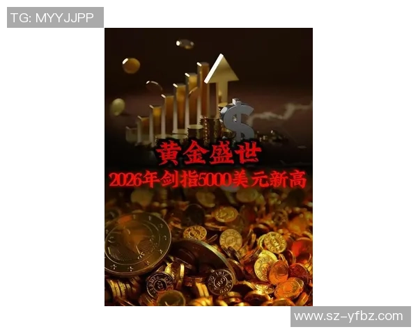 125万美元巅峰巨赏！2026IEM中国站官宣：中国电竞的“黄金时代”已至